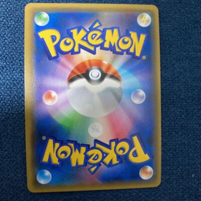 その他 L GEAR SOLID Trading Card #020 HIPPO Pygmy Hippo - Metal Token Magic Card – Level 1 Gamers