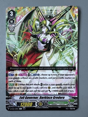 CARDFIGHT VANGUARD EVIL GOVERNOR DARKFACE GREDORA (MEGACOLONY) D-PV01/239EN C