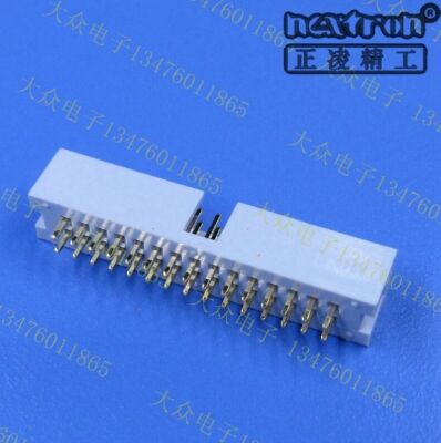4PCS nextron DC3-34P 3U gold 2.54mm Straight Male Shrouded header IDC Socket #A6