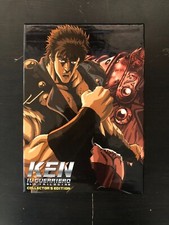 KEN IL GUERRIERO - LA TRILOGIA - PRIMA EDIZIONE SHIN VISION 3 DVD + BOX completa