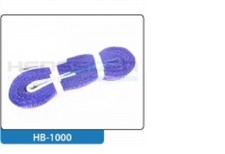 5 St. Hebeband 1t 4,0m Bandbreite 30mm