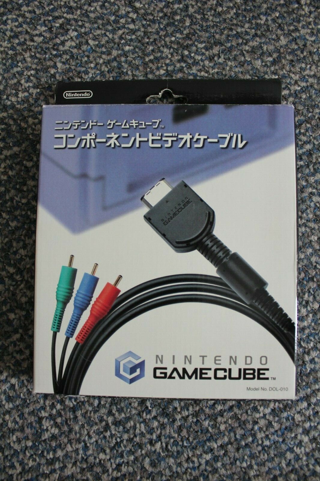 gamecube component cable
