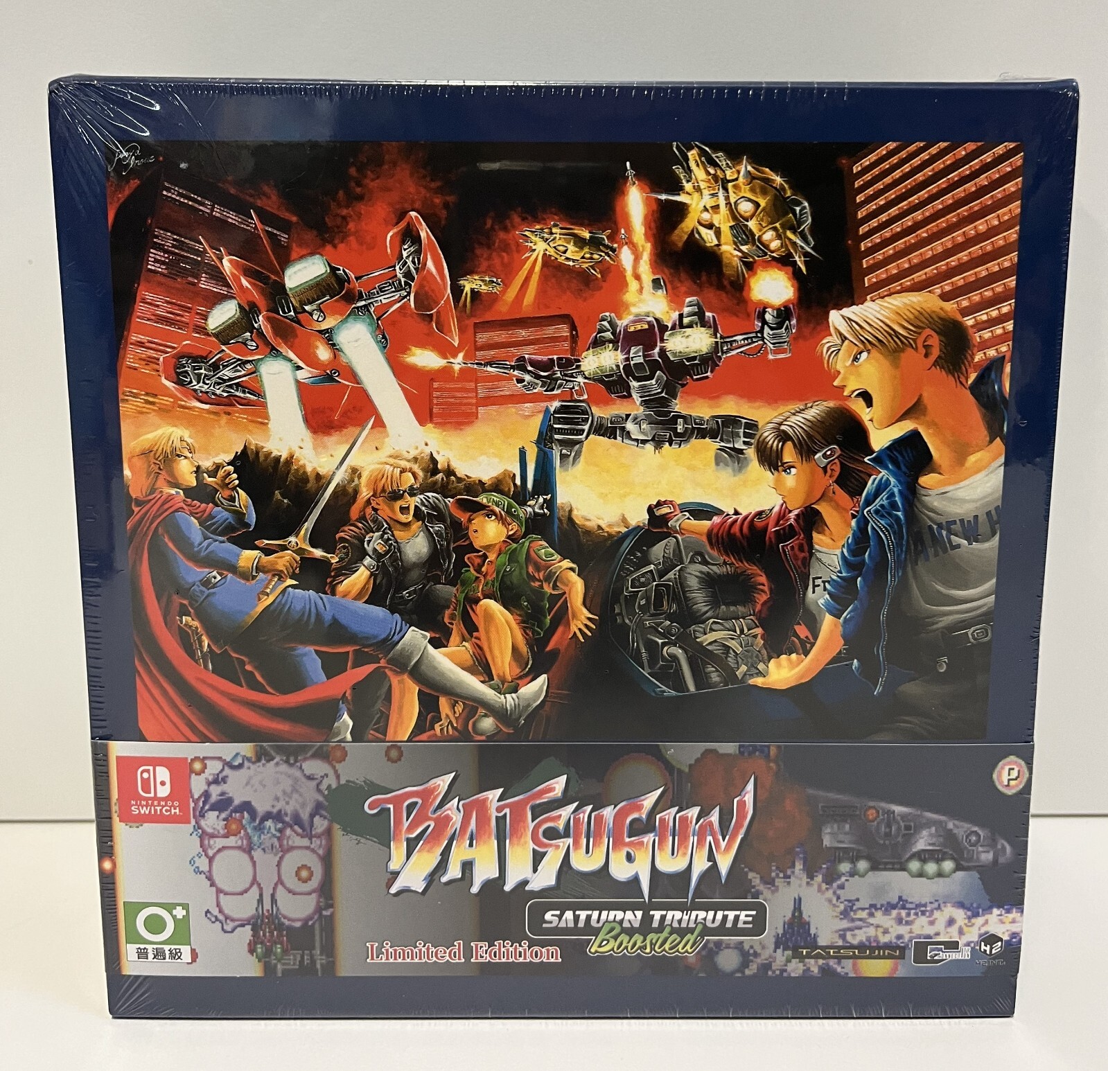 BATSUGUN SATURN TRIBUTE BOOSTED LIMITED NINTENDO SWITCH ASIA VERSION  NEW SEALED