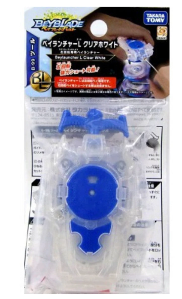 Beyblade Burst B-99 translucent Light Launcher L for Left Spin