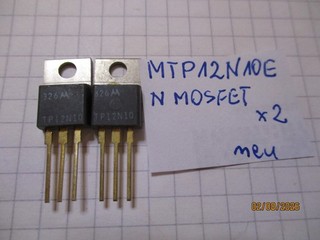 2 Stück Transistor MTP12N10E N CH MOSFET 100V 12A 75W ungebraucht