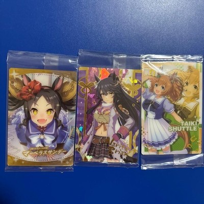 Taiki Shuttle Narita Brian Uma Musume Twin Wafer Hologram Rare 8 Pack