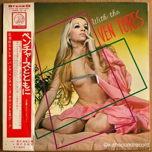 RHYTHM TRUNKS With The Ventures JAPAN ORIG LP vg+/ex/vg+ W/OBI SEXY CHEESECAKE