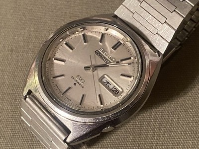 Vintage Seiko 5 Actus SS 1972 6106-7520 Automatic Hacking Day Date Men s Watch