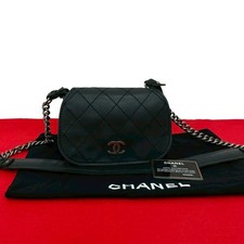 Item with Bag and Card Seal 18 No. CHANEL Coco Mark Wild Stitch Leather Chai