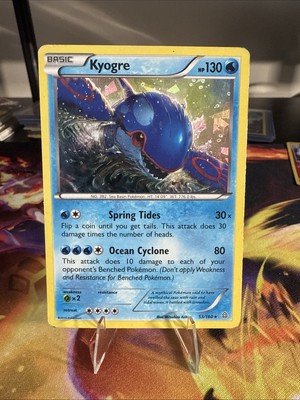 Kyogre - (Cracked Ice Holo) 053/160 Deck Exclusives Holo MP