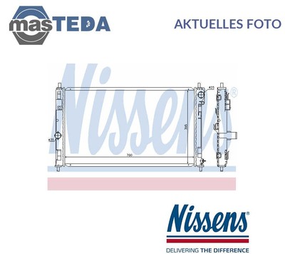 61019 KÜHLER WASSERKÜHLER MOTORKÜHLER NISSENS NEU OE QUALITÄT