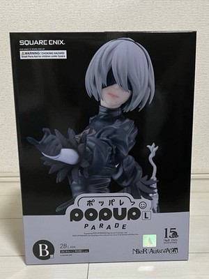 NieR:Automata 15th Anniversary Kuji 2B POP UP PARADE B Prize L