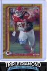 2025 Topps Chrome Ashton Gillotte Gold Wave Refractor (RAW)