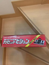 Epoch Cassette Vision Console Unused 1981 Boxed Vintage Retro Game System Japan