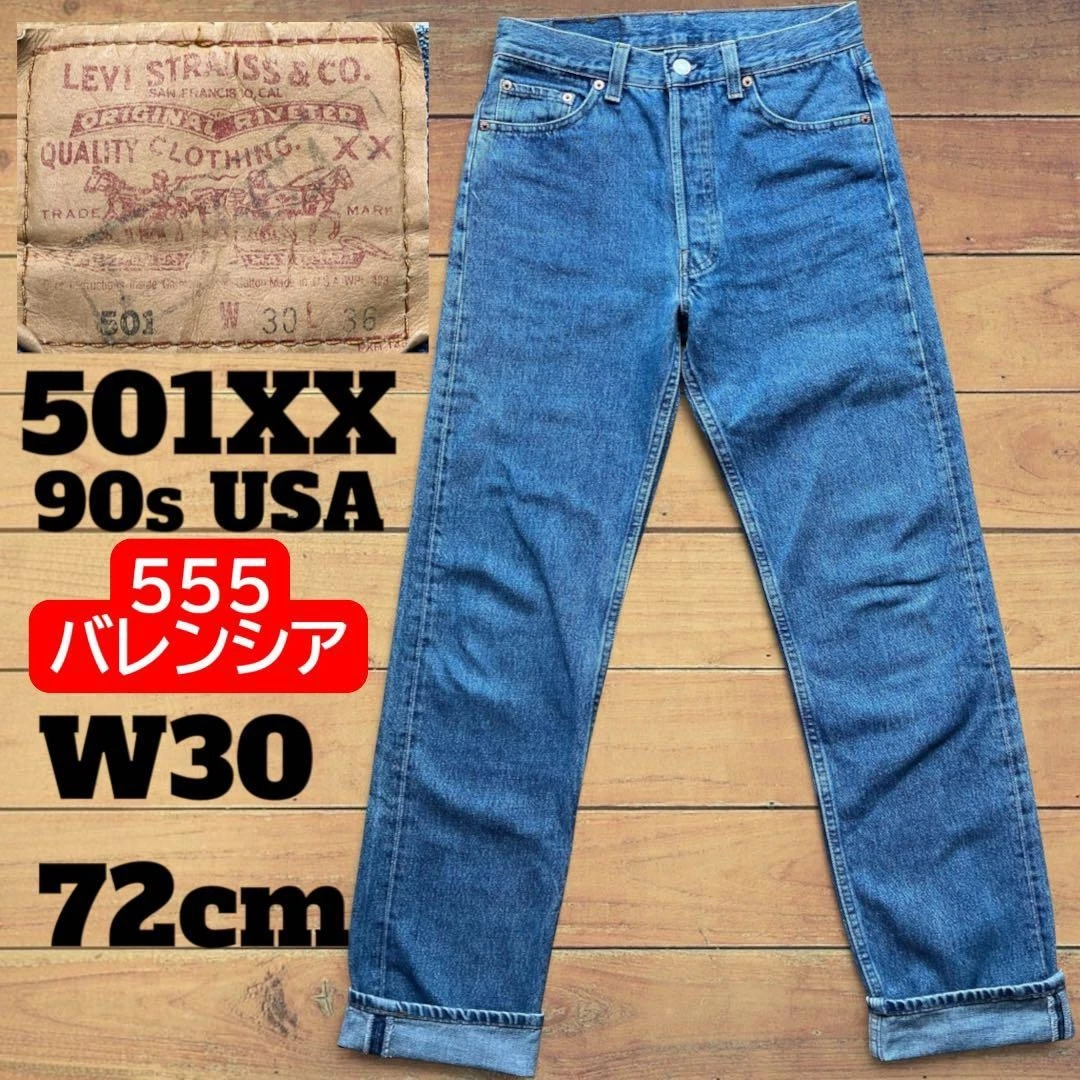 Jeans Levi's 501 XX for Men for sale - eBay