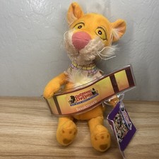 New VTG 1999 Eden Plush Beanbag Between The Lions Cleo 8"  Bookmark PBS