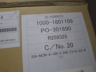 IAI Single-axis Robot, ISA-MZM-A-100-5-200-T2-N-AQ-B