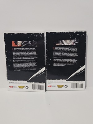 Kagurabachi English Manga Series Volumes 1 And 2 By Takeru