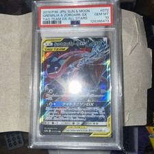 Psa10 Gekkouga Zoroark Gx Rr Sm12A Tag Team All Stars 072/173 Sun Moon
