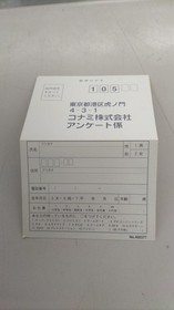 Konami Sexy Parodius Sega Saturn Video Game Used Box & Manual Included