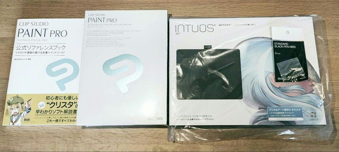 ワコム INTUOS ART ペンタブ CLIPSTUDIO ペイントプロセット