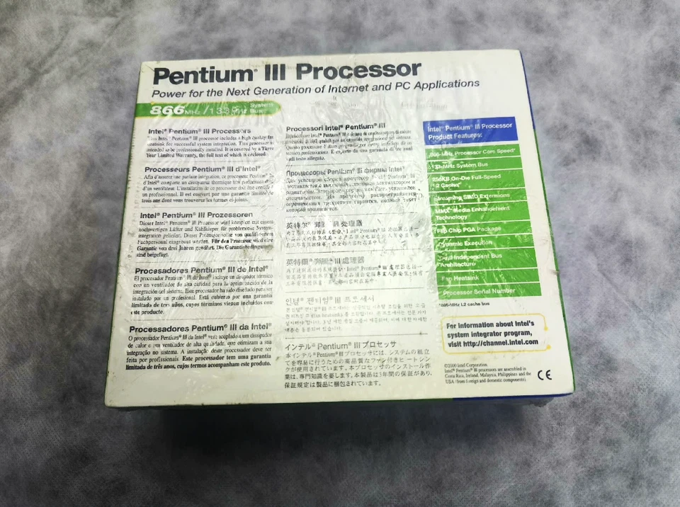 New in box p3 socket370 866MHZ brand new unopened. intel original film package - Image 3 of 3