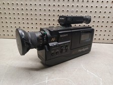 Sony Handycam Video 8 CCD-V5 Vintage Camcorder Camera COOL HORROR FILM