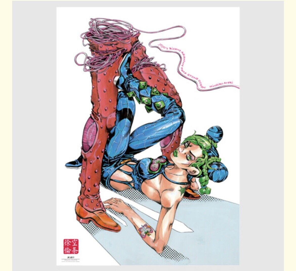 アートポスター Goin エキシビジョンポスター 1983年マーグ展示: 横尾忠則のアートポスターの魅力と影響 | az