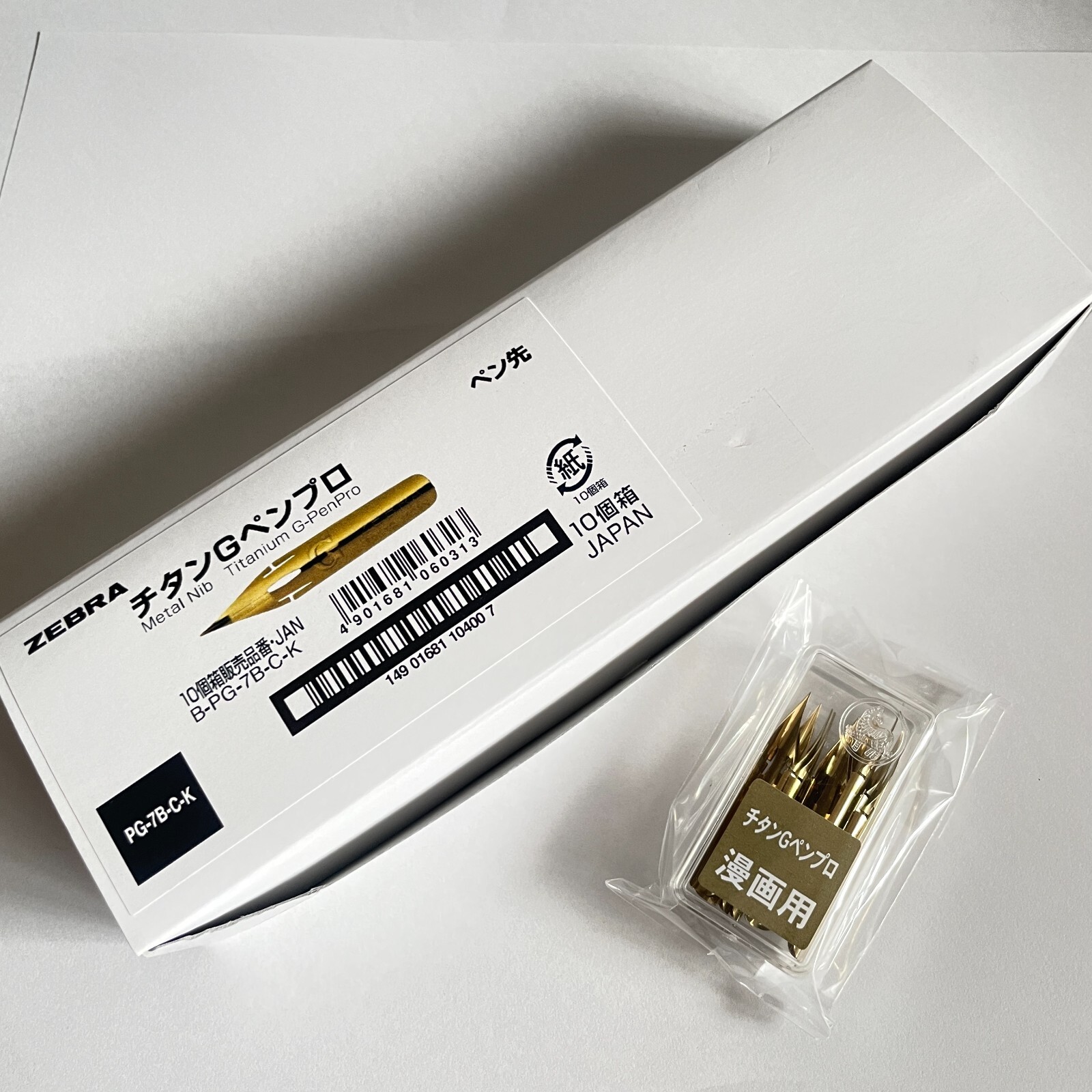 Zebra Comic Pen PG 7B C K Nib Type Professional G Model Titanium Japan - View #3