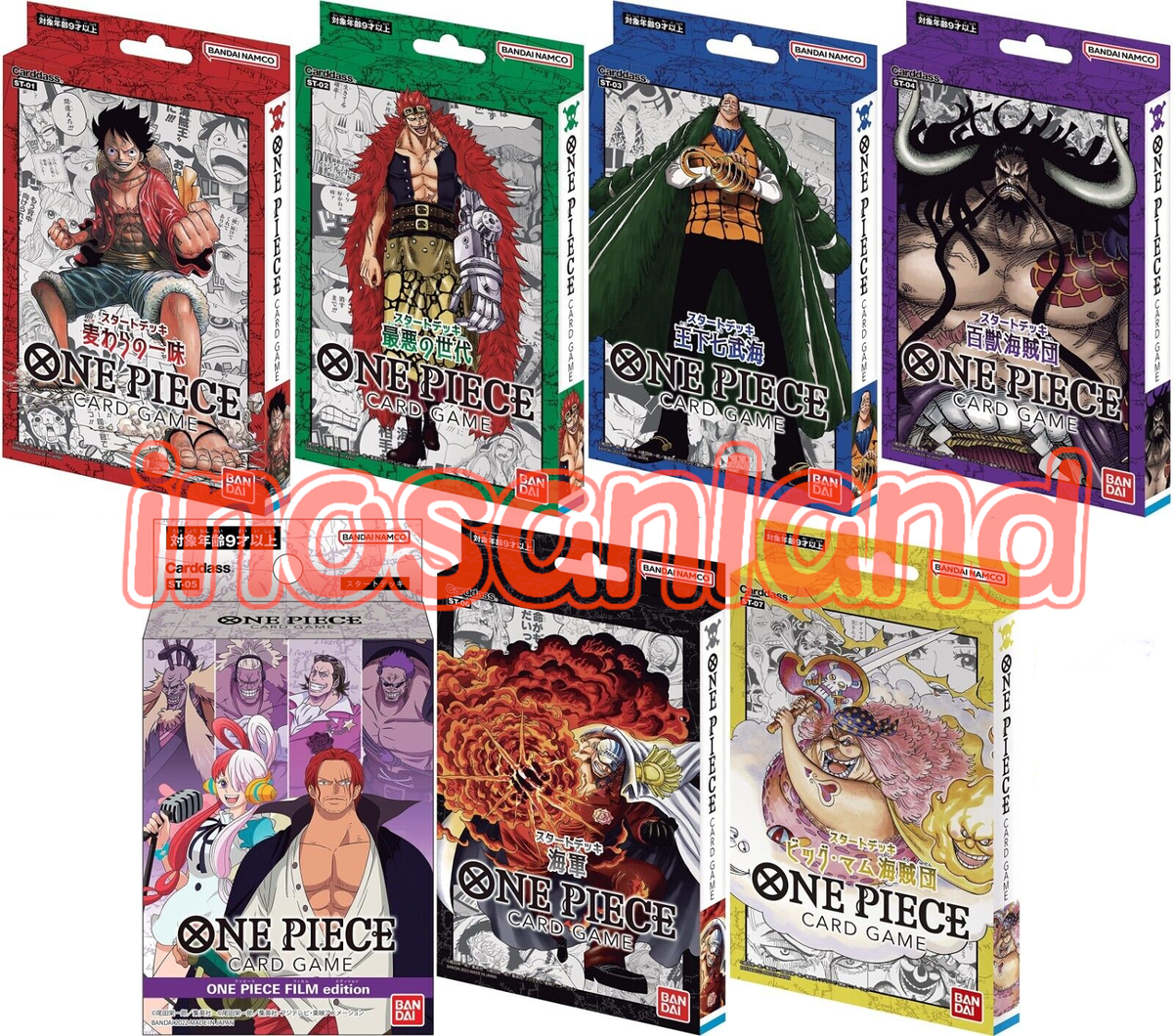 One Piece Card Game Starter Deck Complete Set of 7 Sealed BANDAI