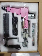 2 in 1 Cut Pile loop Pile Electric Carpet Tufting Gun Weaving Machine 110-240V