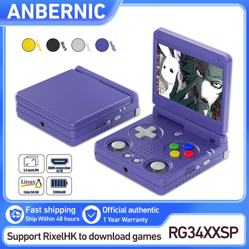 ANBERNIC RG 34XXSP Handheld Retro Game Console 3.4-inch H700