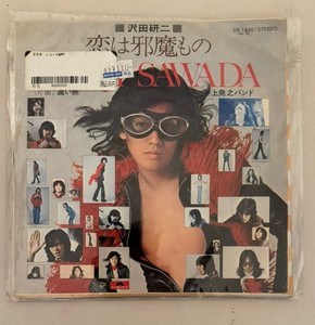 Sawada Kenji | eBay