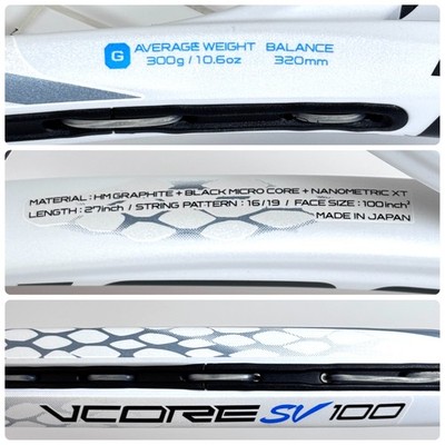 Yonex Vcore SV 100 G2 4 1/4 Limited Color White Tennis Racket