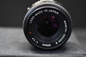 Mamiya-Sekor E 50mm Prime Lens (50mm f/1.7S)