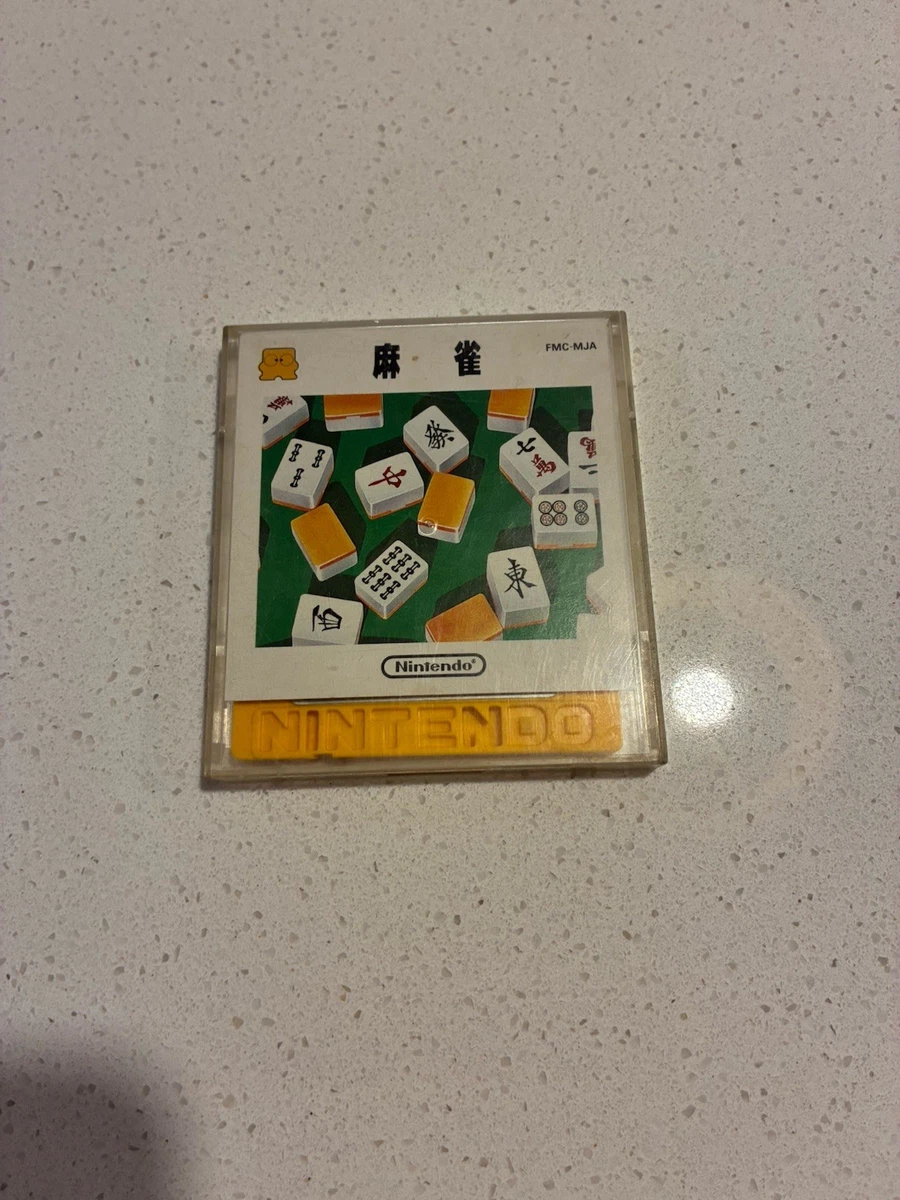AI Mahjong Selection for PlayStation (2002) Forums