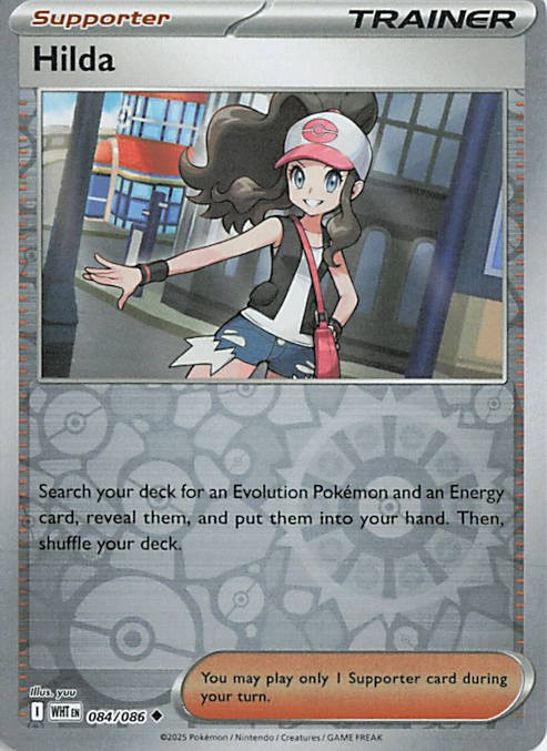 Hilda Uncommon SV: White Flare 084/086 LP Reverse Holo