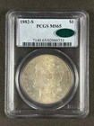 1882-S Morgan Silver Dollar PCGS MS65 CAC Approved Golden Toning