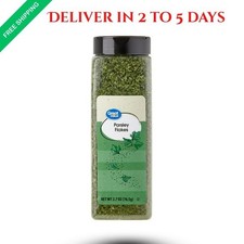 Great Value Parsley Flakes, 2.7 oz