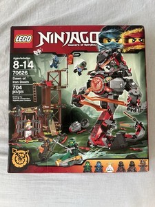 Lego 70626 | eBay