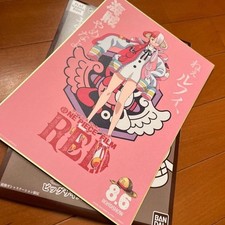 ONE PIECE FILM RED Big Size Shikishi Art Coll...