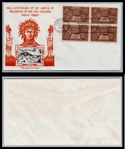 US FDC # 972 3c Indian Centennial  ArtCraft block s.cancel 1948, 9Q4281