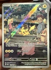 Pokemon Pikachu Illustration Rare SV: Scarlet & Violet 151 173/165  Holo
