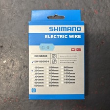 200 mm Shimano STEPS EW-SD300 E-Tube Di2 Electric Wire
