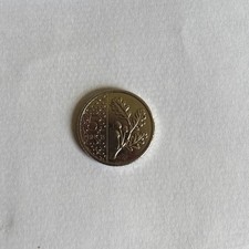 King Charles 2023 Circulated UK Coin 5 pence OAK TREE design
