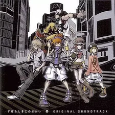 Game Music CDThe Wonderful World Original Soundtrack