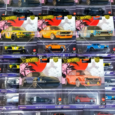Hot Wheels Car Culture Japan Historics 4 Mix - 5 Complete