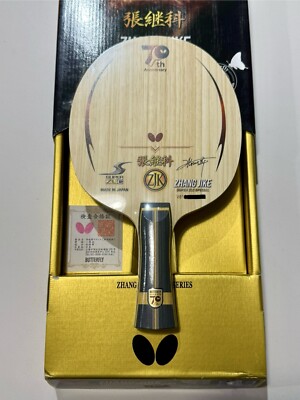 Butterfly Zhang Jike Super ZLC 70th Anniversary Edition Fl | eBay