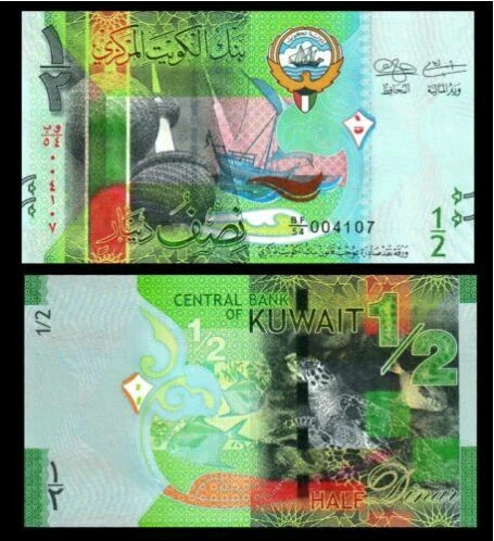 Kuwait Banknote 1/2 Dinars 2014 (UNC) 全新 科威特 1/2第纳尔 2014年  - Image 2 of 2