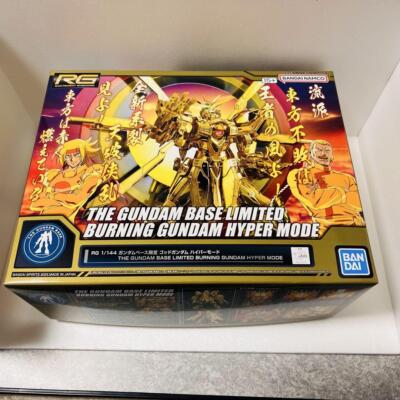 RG 1/144 Burning Gundam Hyper Mode God Gundam Limited Model